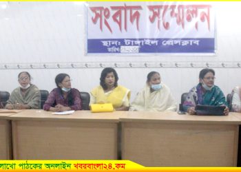 শাহীন আরা মিষ্টু শহর মহিলা আ’লীগের কোন পদে নেই – ফেরদৌসী আক্তার রুনু