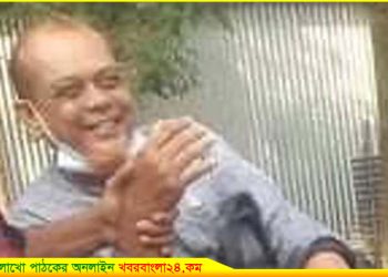 কৌশলে পালিয়ে বাঁচল ভূয়া লতিফ কাজী