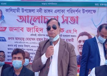 সরকার অর্থনৈতিকভাবে স্বাবলম্বী – জাহিদ ফারুক