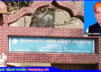 সুবিধা নিয়ে নয়, আত্মীয়রা নিজেদের যোগ্যতায় চাকুরি পেয়েছে – শাহজাহান আনসারী