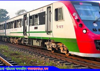 ঢাকা-টাঙ্গাইল রুটে ফের চালু হচ্ছে কমিউটার ট্রেন