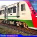 ঢাকা-টাঙ্গাইল রুটে ফের চালু হচ্ছে কমিউটার ট্রেন