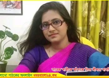 সাবেক স্বামীকে চেক জালিয়াতির মামলায় ফাঁসাতে গিয়ে শ্রীঘরে স্ত্রী
