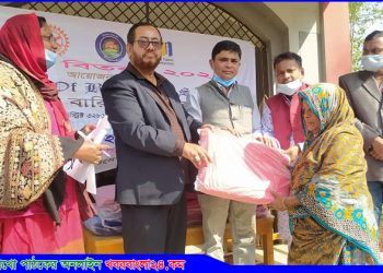 গোপালপুরে শীতার্তদের মাঝে শীতবস্ত্র বিতরণ