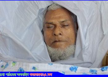 সাংবাদিক হাবিব খানের পিতৃ বিয়োগ