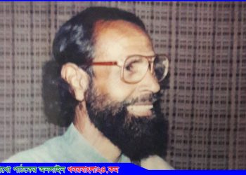 ২৭ ডিসেম্বর “জাহাজমারা হাবিব” বীর প্রতীকের ২১তম মৃত্যুবার্ষিকী