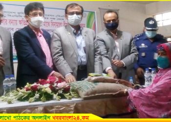 মধুপুরে বন্যায় ক্ষতিগ্রস্থ কৃষকদের বিনামূল্যে বীজ সহয়তা প্রদান