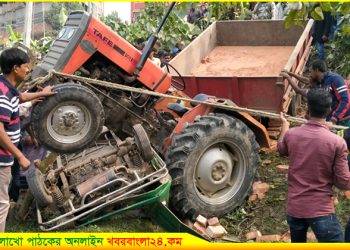 নাগরপুরে ইটবাহী ট্রলি ও সিএনজি মুখোমুখি সংঘর্ষ; নিহত ১