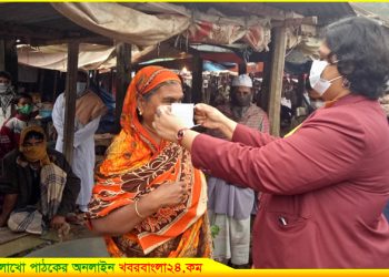 নাগরপুরে মাস্ক ব্যবহার ও ফুটপাত দখল মুক্ত করতে অভিযান