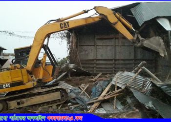 নাগরপুরে সরকারী জায়গা অবৈধ দখলদার মুক্তকরণ অভিযান