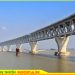 কবে খুলবে স্বপ্নের পদ্মা সেতু?