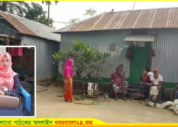 প্রেমের টানে স্বামী ছেড়ে প্রেমিকের বাড়িতে প্রেমিকা, প্রেমিক পলাতক