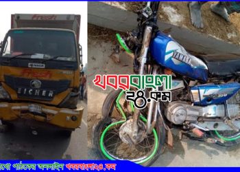 টাঙ্গাইলে ট্রাকচাপায় ৩ যুবকের মৃত্যু