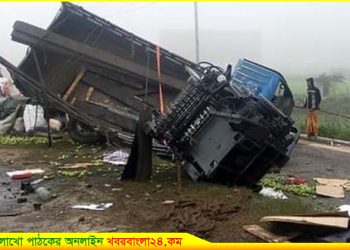 টাঙ্গাইলে দুটি ট্রাকের মুখোমুখি সংঘর্ষে চালক-হেলপারসহ নিহত ৫