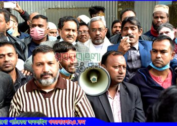 টাঙ্গাইলে বিএনপির গণতন্ত্র হত্যা দিবস পালন