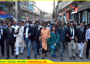 টাঙ্গাইলে ফারুক হত্যা মামলার আসামীদের দ্রুত গ্রেফতারের দাবিতে বিক্ষোভ