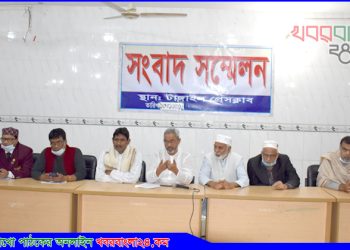 টাঙ্গাইলে বিএনপির নির্বাচনী সভায় ভাঙচুরের ঘটনায় সংবাদ সম্মেলন