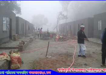 অতি সাংবাদিকতা!! মুচলেকা ও ক্ষমা চেয়ে রক্ষা পেলেন চার সাংবাদিক