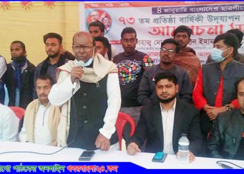 কালিহাতীতে ছাত্রলীগের দুইগ্রুপের পৃথক প্রতিষ্ঠা বার্ষিকী পালিত