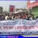 উচ্ছেদের প্রতিবাদে মধুপুরে ক্ষুদ্র জাতি গোষ্ঠীর মানববন্ধন-বিক্ষোভ
