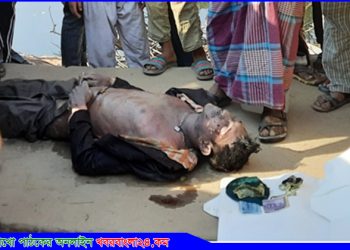 টাঙ্গাইলে নিখোঁজের পাঁচদিন পর যুবকের লাশ উদ্ধার