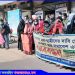 অতিরিক্ত মাসিক বেতন প্রত্যাহারের দাবিতে শিক্ষার্থীদের বিক্ষোভ