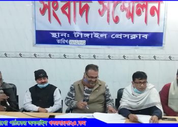 টাঙ্গাইলে এক কাউন্সিলর প্রার্থীর বিরুদ্ধে ছয় প্রার্থীর অভিযোগ