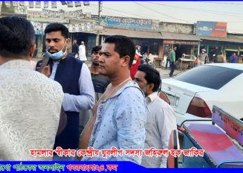 এমপি’র মদদে আমার উপর হামলা করেছে – কেন্দ্রীয় যুবলীগ সদস্য জাকির