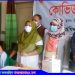 ধনবাড়ীতে করোনা টিকা কার্যক্রমের উদ্বোধন