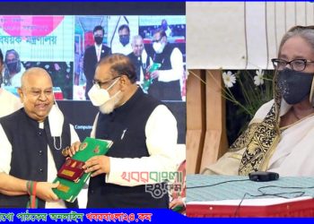 একুশে পদক গ্রহণ করলেন ফজলুর রহমান খান ফারুক