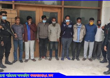 টাঙ্গাইল হাসপাতালের আট দালালকে বিভিন্ন মেয়াদে কারাদণ্ড