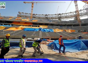 কাতারে বিশ্বকাপ- ১০ বছরে ১০১৮ বাংলাদেশি শ্রমিকের মৃত্যু
