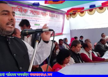 গণতান্ত্রিক প্রক্রিয়ায় দেলদুয়ারের লাউহাটি ইউনিয়ন আ’লীগের সম্মেলন সম্পন্ন