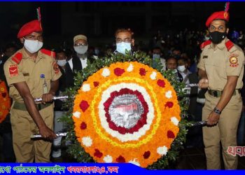 মাভাবিপ্রবিতে আন্তর্জাতিক মাতৃভাষা দিবস পালিত