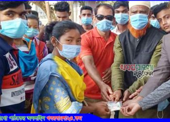 মধুপুরে স্মাটকার্ড বিতরণ