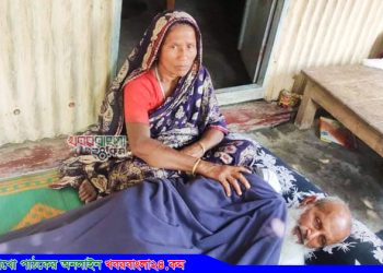 নাগরপুরে মামলা তুলে নেয়ার হুমকিতে নিরাপত্তাহীনতায় বাদির পরিবার