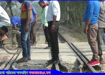 টাঙ্গাইলে রেল লাইনে ফাটল, এক ঘণ্টা পর ট্রেন চলাচল স্বাভাবিক