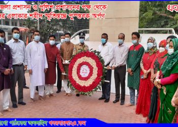 টাঙ্গাইলে স্বাধীনতার সুবর্ণজয়ন্তী উদযাপন