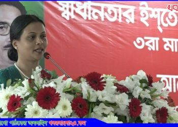 ৩ মার্চ মুজিবকে “জাতির জনক” উপাধি দেয় ছাত্র-জনতা : ব্যারিস্টার শুক্লা