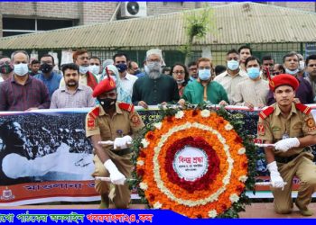 মাভাবিপ্রবিতে ৭ মার্চ বঙ্গবন্ধুর ঐতিহাসিক ভাষণ দিবস পালিত