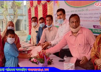 টাঙ্গাইলে অটিজম শিশুদের বার্ষিক ক্রীড়া প্রতিযোগিতা