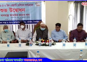 নিজেকে মানবিক ডাক্তার হিসেবে গড়ে তুলুন – ডা. কামরুল হাসান