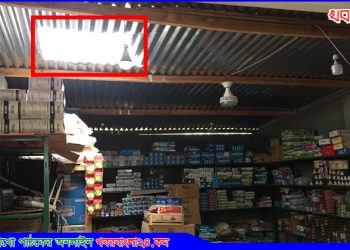 ঘাটাইলে এক দোকানে মাসে দুইবার চুরি; নিরাপত্তাহীতায় ব্যবসায়ীরা