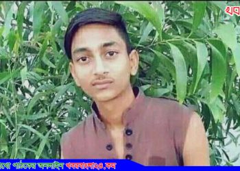 গোপালপুরের অটোচালকের লাশ তিন দিন পর মধুপুর থেকে উদ্ধার