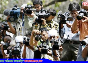 পেশা ছাড়তে চান ৭১.০৭ শতাংশ সাংবাদিক
