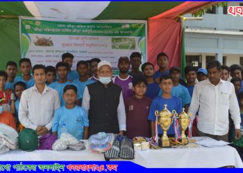 কালিহাতীতে অনূর্ধ্ব ১৬ বালক ক্রিকেট প্রতিযোগিতা অনুষ্ঠিত