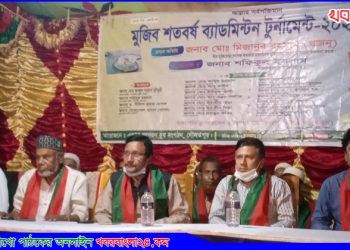 কালিহাতীতে ব্যাডমিন্টন টূর্ণামেন্টের ফাইনাল খেলা অনুষ্ঠিত