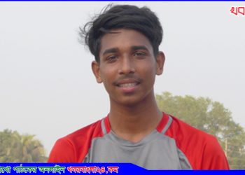 বাংলাদেশ অনুর্দ্ধ-১৭ ক্রিকেট দলে ডাক পেল টাঙ্গাইলের রিজান