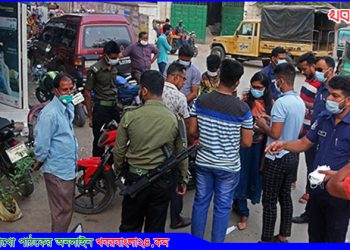 টাঙ্গাইলে মাস্কবিহীন চলাফেরা করায় ১৪ জনকে ভ্রাম্যমাণ আদালতে জরিমানা