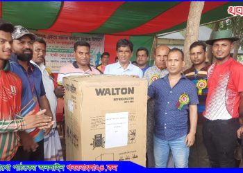 মির্জাপুরে চাকলেশ্বর ক্রিকেট লীগের ফাইনাল অনুষ্ঠিত